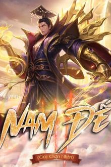 Nam Đế (1)