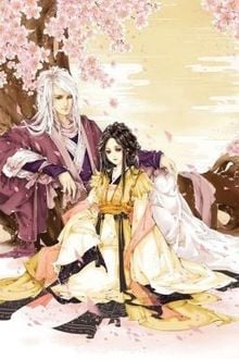 Hàng Ngày Tu Tiên (1)
