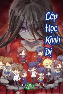 Lớp Học Kinh Dị (1)