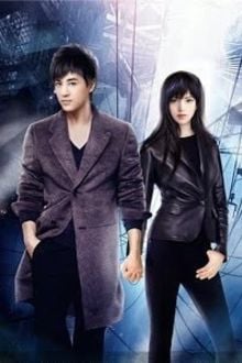 Em Là Vệ Sĩ Của Riêng Tôi (1)
