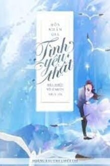 Hôn Nhân Giả, Tình Yêu Thật (1)